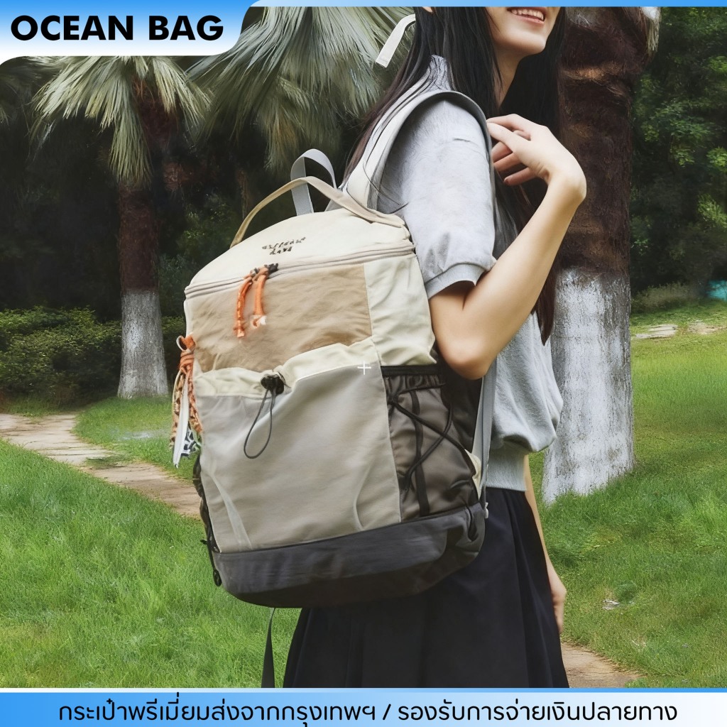 จัดส่งจากกรุงเทพฯ – กระเป๋าเป้สะพายหลังไนลอนกันน้ำสำหรับกิจกรรมกลางแจ้ง ดีไซน์ทันสมัย ​​น้ำหนักเบา