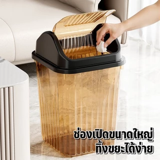 ถังขยะ ถังขยะพลาสติก ถังขยะแบบพกพา วัสดุพลาสติกPPคุณภาพดี สะดวกต่อการใช้งาน ประหยัดพื้นที่ จุได้เยอะ