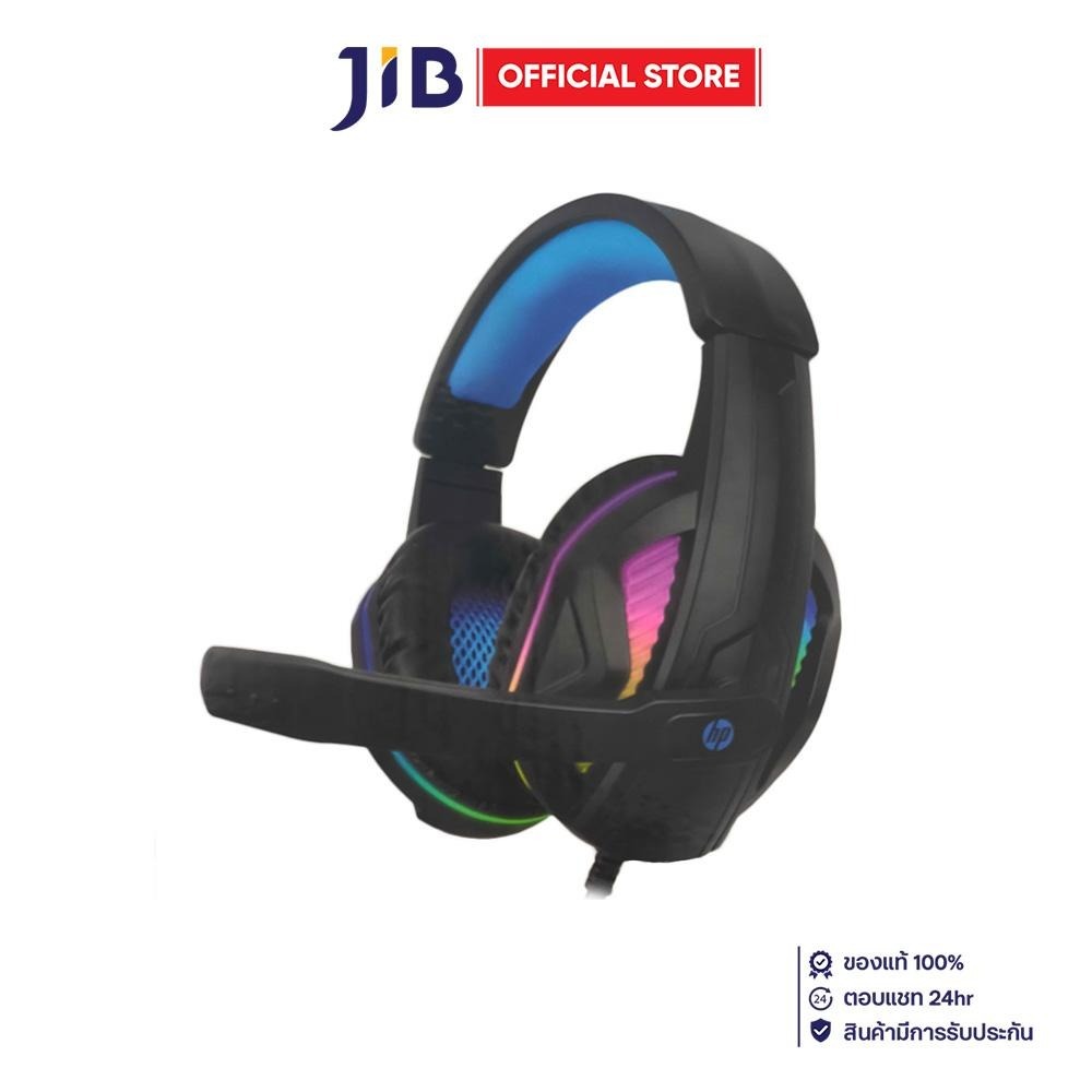 HEADSET (หูฟัง) HP DHE-8010UM LITE - BLACK