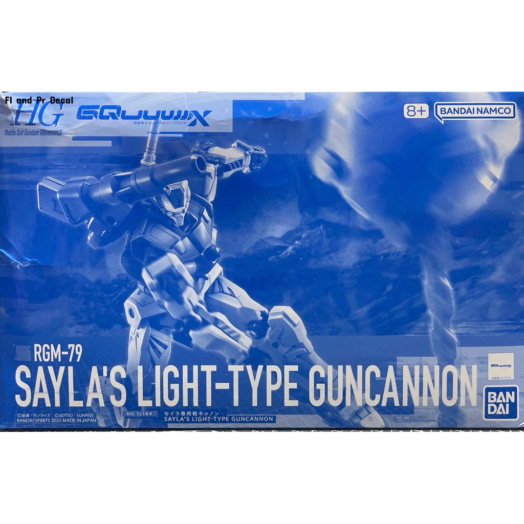 Hg 1/144 Sayla’s Light-Type Guncannon *กล่องไม่สวย ส่งฟรีครับ*