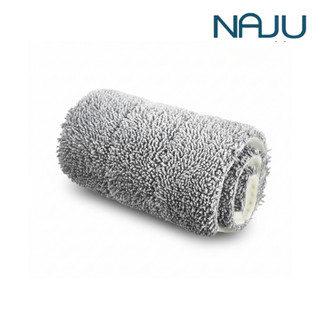 Naju ผ้าม็อบถูบ้าน Flat Dust Mop 3 ผืน ผ้าม็อบ ผ้าไม้ถูบ้าน สำหรับใช้เปลี่ยน ไมโครไฟเบอร์
