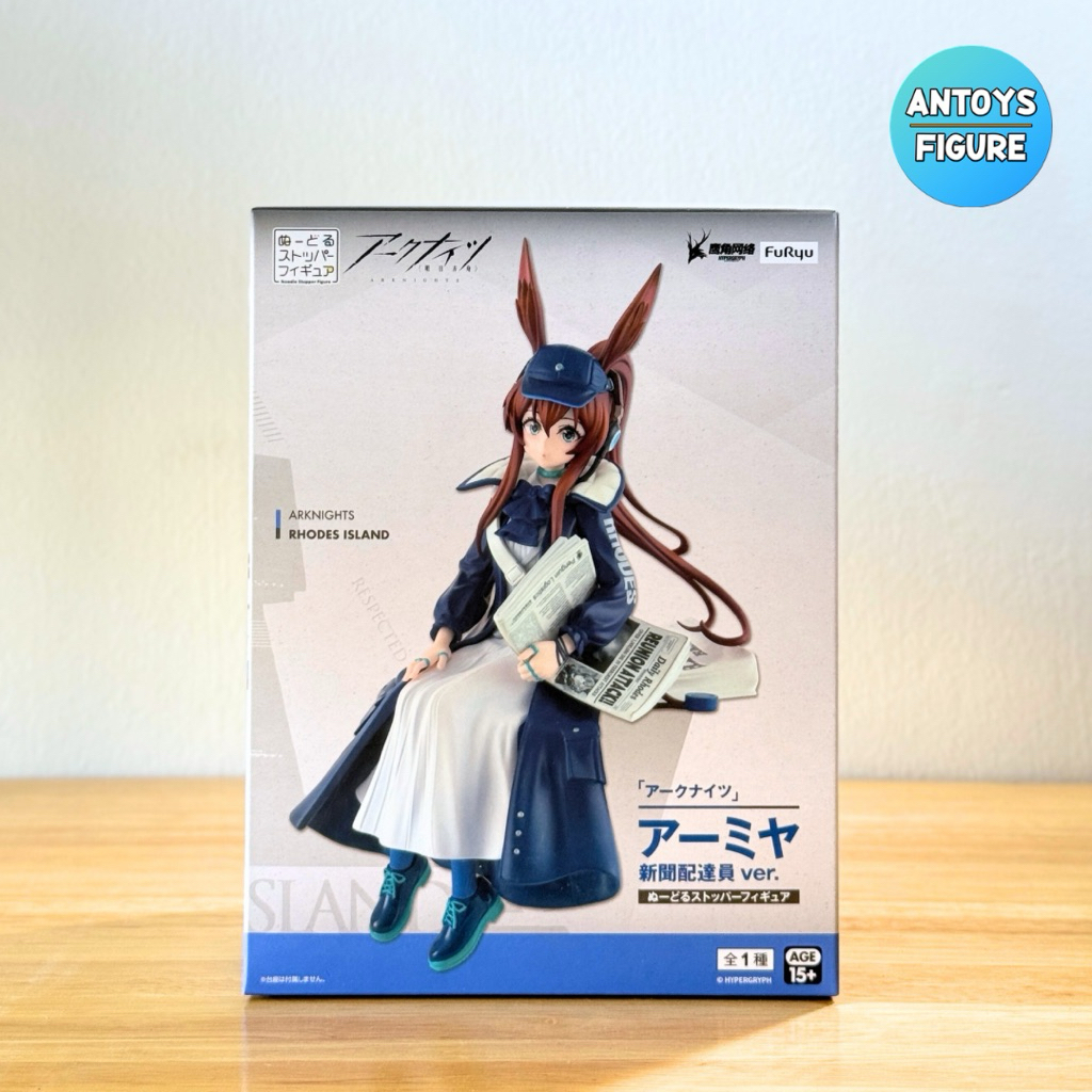 [พร้อมส่ง] ฟิกเกอร์ ของแท้ (Lot 🇯🇵) Arknights Amiya (Newsgirl Ver.) Noodle Stopper Figure