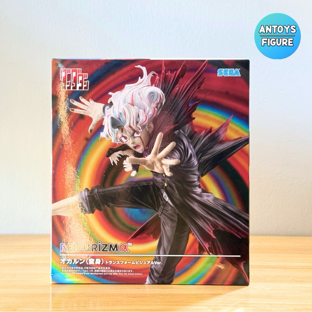 [พร้อมส่ง] ฟิกเกอร์ ของแท้ (Lot 🇯🇵) Dandadan FiGURiZM Okarun Transformed (Key Visual Ver.) Figure