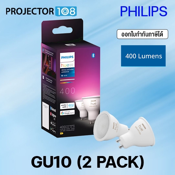 Philips Hue Smart 60W GU10 LED Bulb - White and Color Ambiance Color-Changing Light - 2 Pack