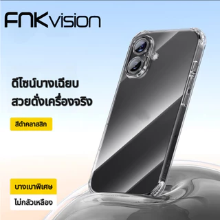 [ FNKvisionกันกระแทกใส] เคส iphone 13 Air 11 17ProMax 12 17Pro 16Promax 16 12Promax 17E 15 14Proเคสใสป้องกัน