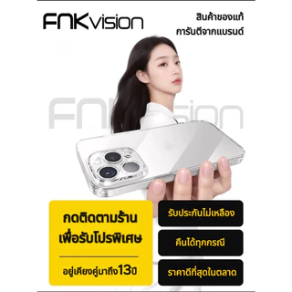 [ FNKvisionกันกระแทกใส] เคส iphone 13 Air 11 17ProMax 12 17Pro 16Promax 16 12Promax 17E 15 14Proเคสใสป้องกัน