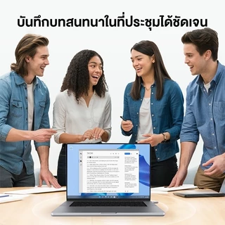 viaim NoteKit เสียบคอมอัดประชุมทันที AI จดและสรุปอัตโนมัติ สร้าง Summary + To Do ใช้กับ Windows/Mac ส่งฟรี