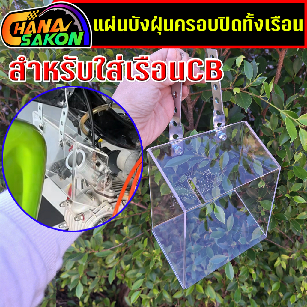 Thumbnail 9