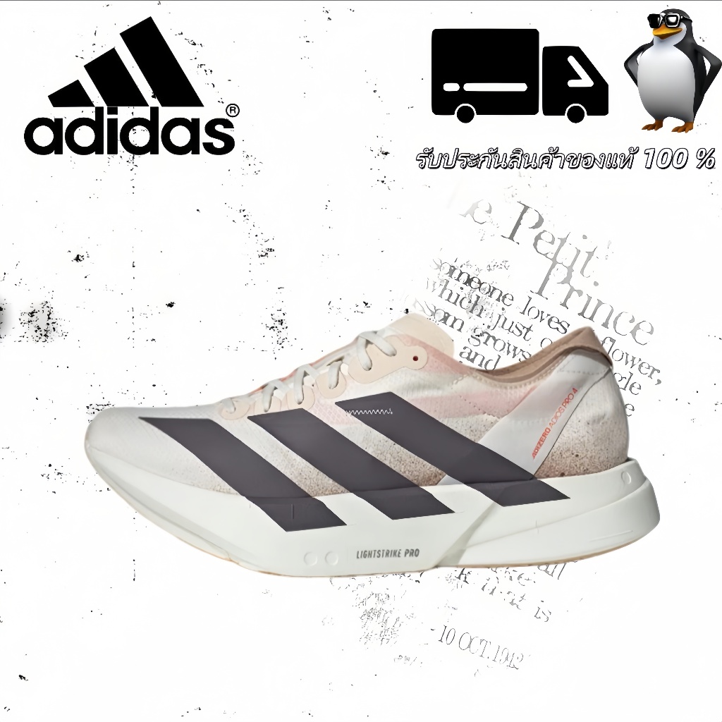 🎁รับประกันสินค้าแท้ 100 % 🥾 adidas Adizero Adios Pro 4  JR6367 Outdoor commuting running casual shoe