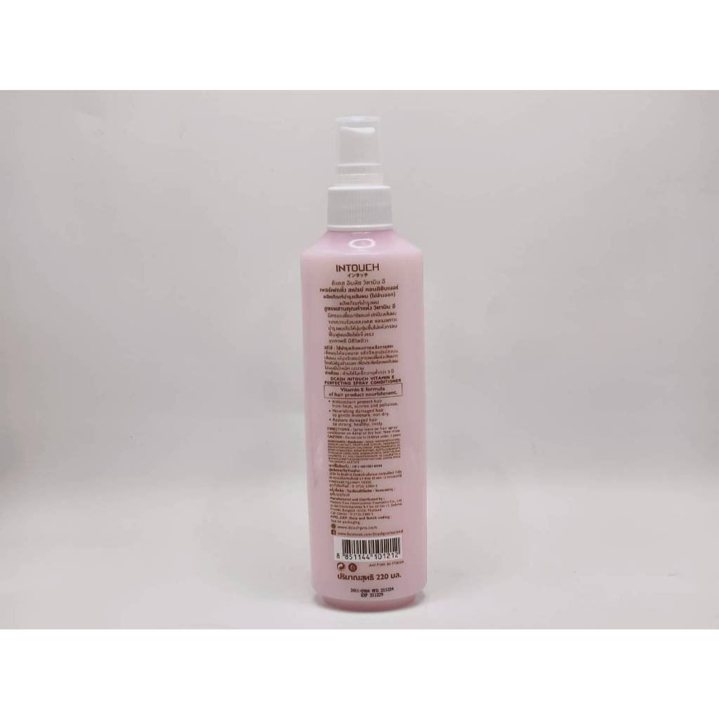 สเปรย์คอนดิชันเนอร์กันความร้อนและปกป้องเส้นผม 220 ml Dcash Intouch Spray Conditioner | Dcash ดีแคช - รูปที่ 5
