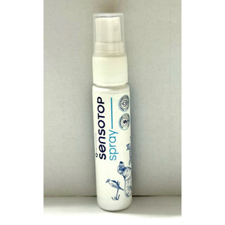 SENSOTOP SPRAY แบคทีเรีย เชื้อรา ยีสต์ อาการคัน อักเสบ ดูเเล…