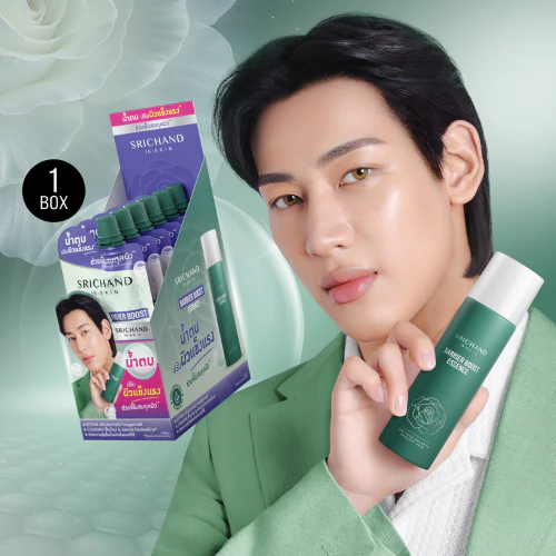 (กล่อง6ซอง)Srichand ศรีจันทร์ สกินแคร์ เซรั่ม /น้ำตบ/ เจลครีม และ ซูปเปอร์ ซี thumbnail 7