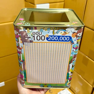 กระปุกออมสินปี๊บ 23 cm ( รุ่นหน้าต่างบน ) พร้อมตารางออม ปากกา สติกเกอร์ ซองกันชื้น