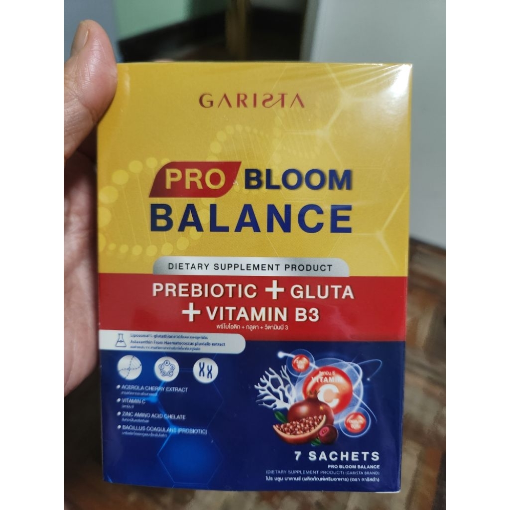 การิสต้า Pro Bloom Balance อาหารเสริมปรับสมดุลย์ลำไส้ด้วย Prebiotic + Vitamin B3 + Gluta