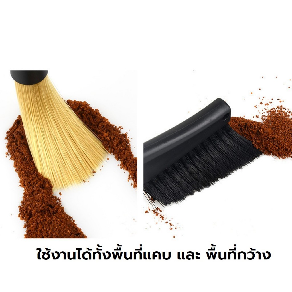 แปรงปัดทำความสะอาดเคาน์เตอร์บาร์ เคาน์เตอร์กาแฟ โถพักกาแฟ เครื่องบดกาแฟ พู่กันด้ามไม้ แปรงปัด 2 ด้าน - รูปที่ 2