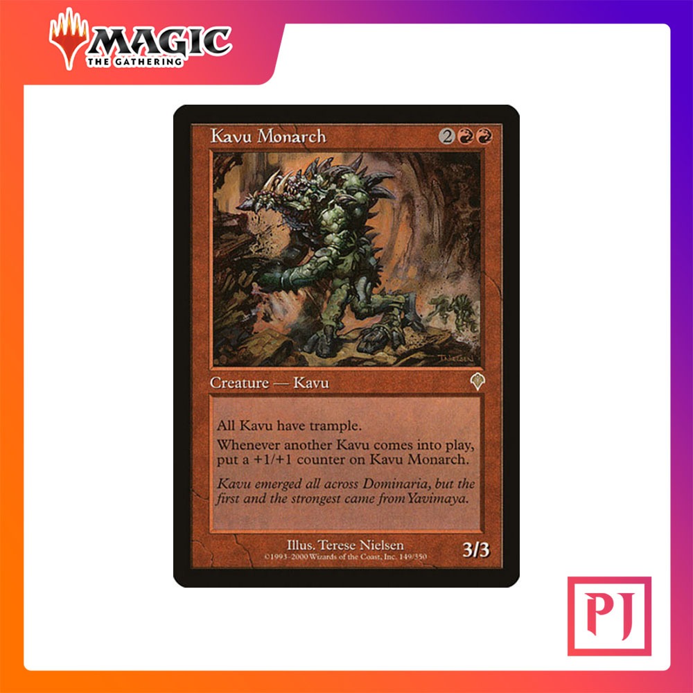 [MTG] Kavu Monarch [IVS] [RED] [RARE] [NORMAL] [ENG] (การ์ดเมจิค / Magic the Gathering)