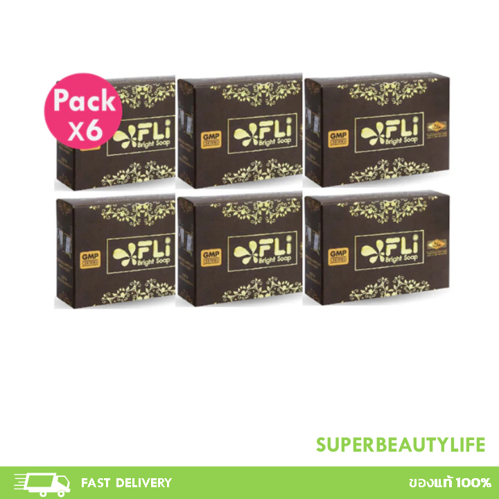 โปร 6 ก้อนใหญ่ FLI Bright Soap สบู่สมุนไพรไทย กำจัดติ่งเนื้อ ฝ้า กระ สิว ผดผื่น คัน ขนาด 120กรัม
