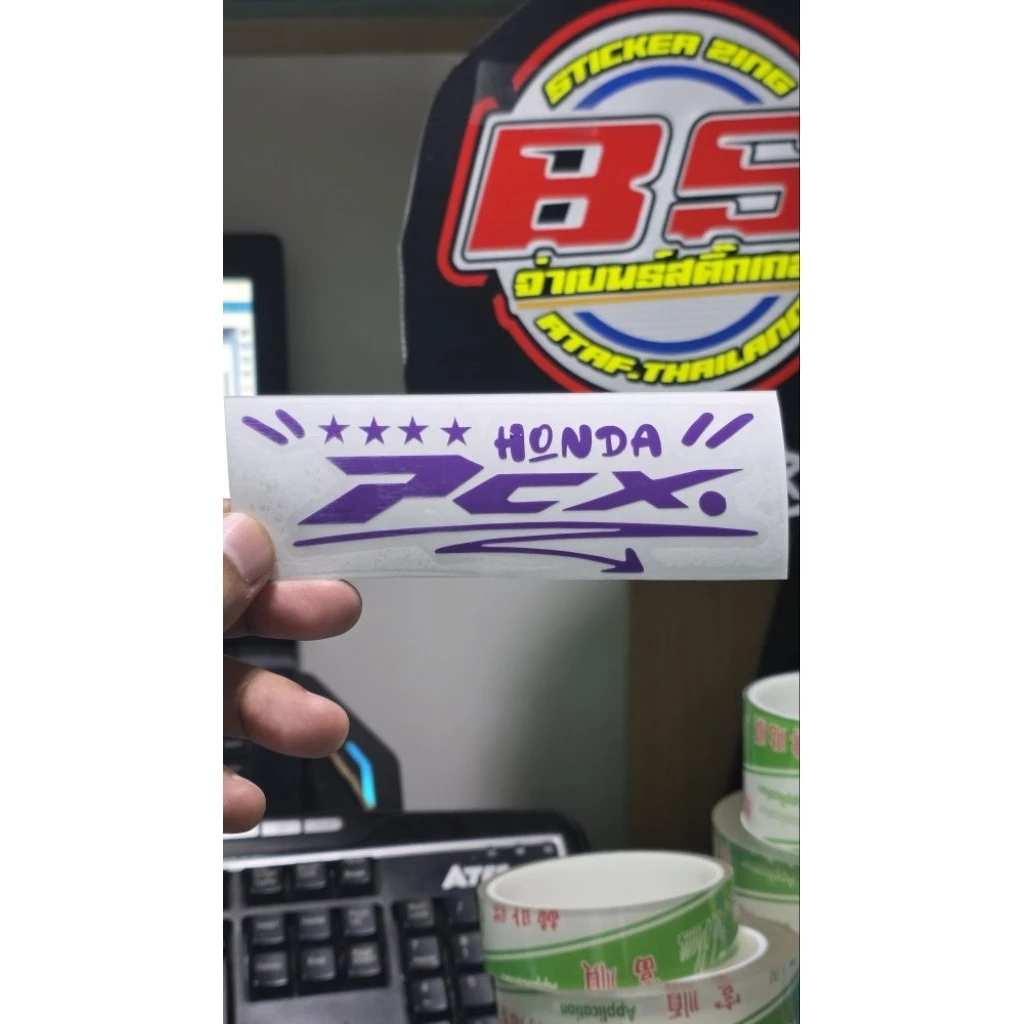 สติ๊กเกอร์แต่งรถ PCX แนวญี่ปุ่น งานตัดสะท้อนแสง thumbnail 7