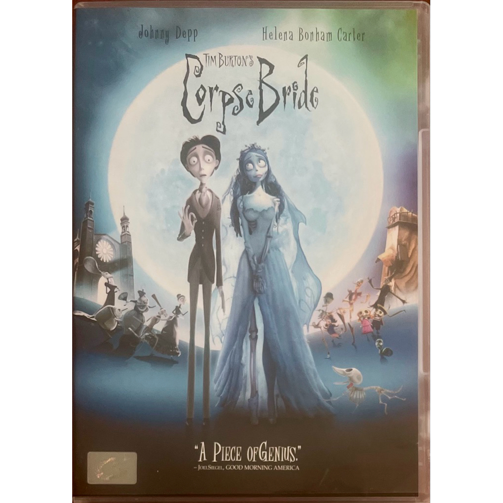 Tim Burton's Corpse Bride (2005, DVD)/ ทิม เบอร์ตัน คอร์ป ไบร์ด เจ้าสาวศพสวย (ดีวีดีแบบ 2 ภาษาหรือแบ