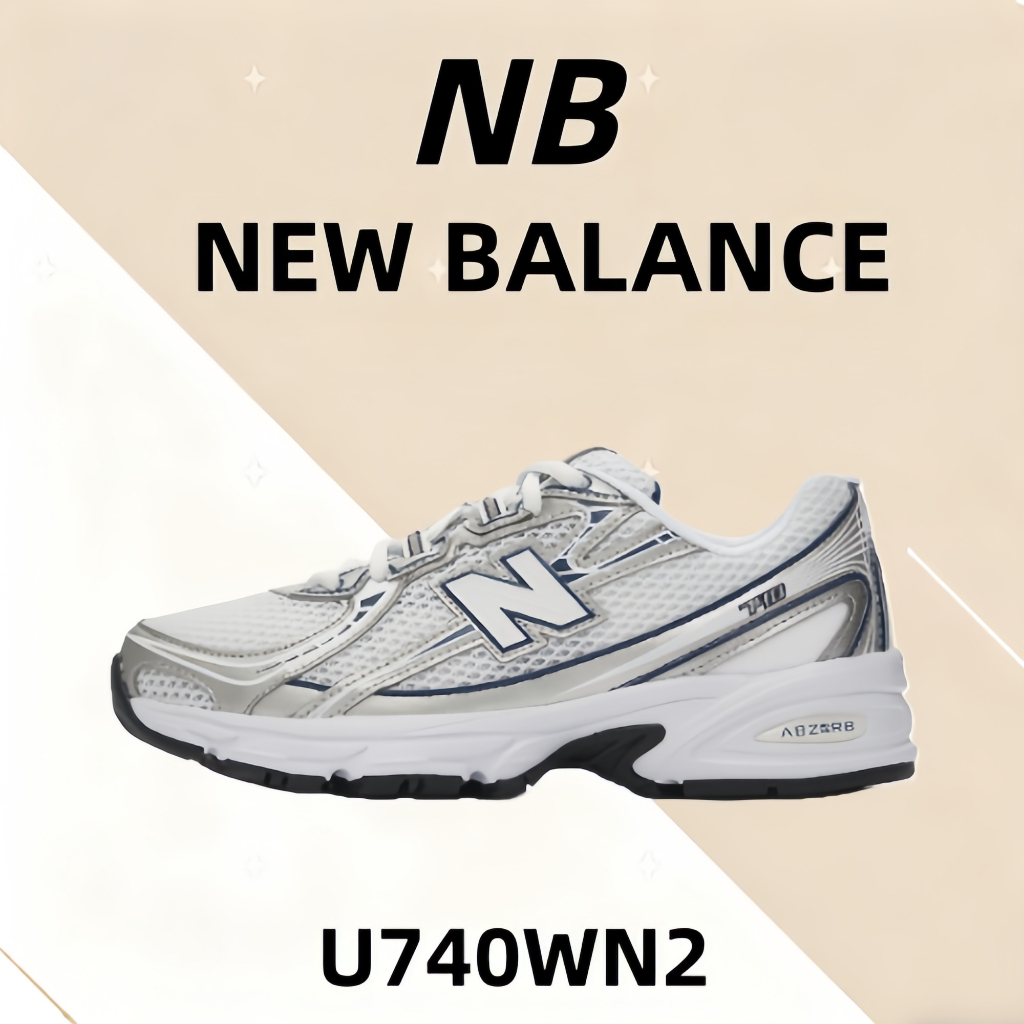 💗ของแท้รับประกัน100%💥 New Balance NB 740 Y2K  U740WN2 Outdoor commuting running casual shoes