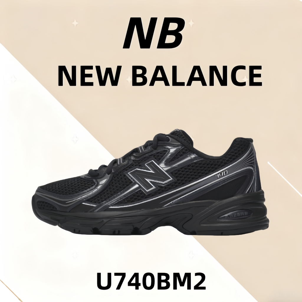 💗ของแท้รับประกัน100%💥 New Balance NB 740  U740BM2 Outdoor commuting running casual shoes