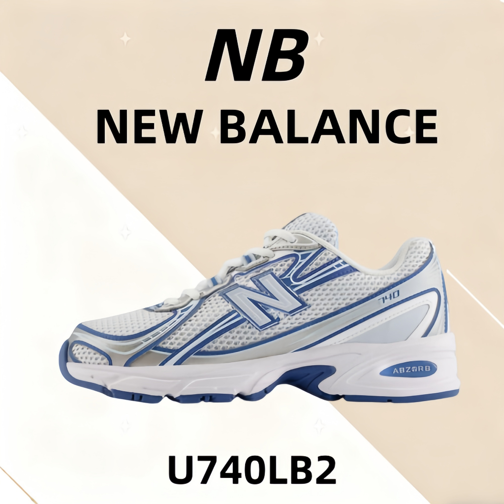 💗ของแท้รับประกัน100%💥 New Balance NB 740  U740LB2 Outdoor commuting running casual shoes