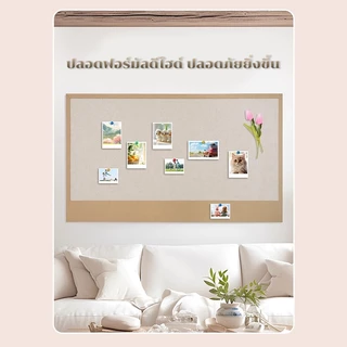 【รุ่นหนาพิเศษ✅】กระดานสักหลาดมืออาชีพ มีกาวในตัวทุกแผ่น DIY ผนังรูป กระดาษโน้ต แถมฟรีชุดหมุดสี+แผ่นเวลโครสุดพิเศษ
