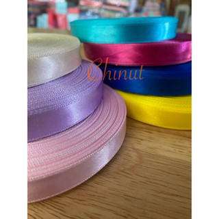 ริบบิ้นผ้าขนาด 1.5 cm
