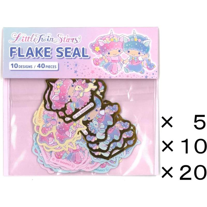 【Direct from Japan】Sanrio Little Twin Stars Pet Sticker Seal Pack of 40pcs (4pcsx10designs) Decorati