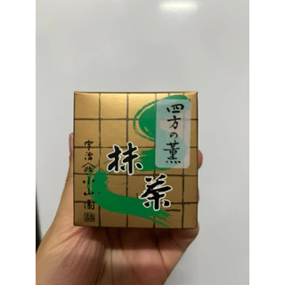 พร้อมส่งจากญี่ปุ่น 🇯🇵 Yamamasa Koyamaen 30 กรัม/100กรัม ผงมัทฉะเกรดพิธีการ