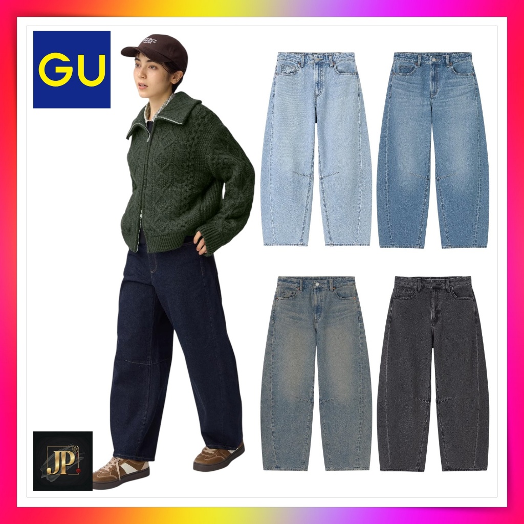 กางเกงยีนส์ขาบาร์เรล GU B+EC (ความยาวสั้น 68.0 ซม.)【GU Barrel Leg Jeans B+EC (Short Length 68.0cm)】