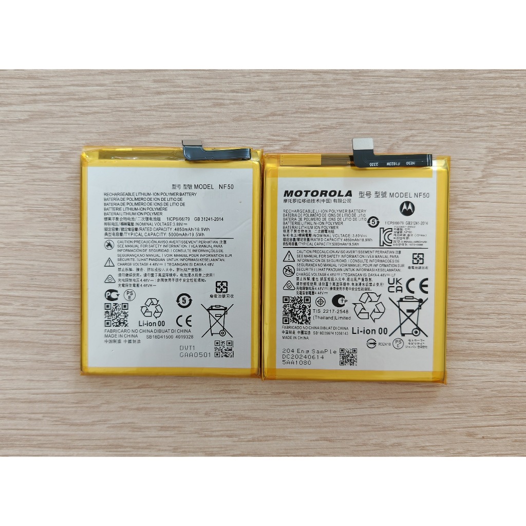 🔋 แบตเตอรี่ For MOTOROLA MOTO Edge (XT2205) Motorola Edge (2022) Battery Model NF50 - รูปที่ 2