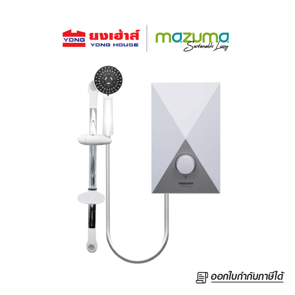 MAZUMA เครื่องทำน้ำอุ่น รุ่น DA 3500 ขนาด 3500 วัตต์ รุ่น DA 4500 ขนาด 4500 วัตต์