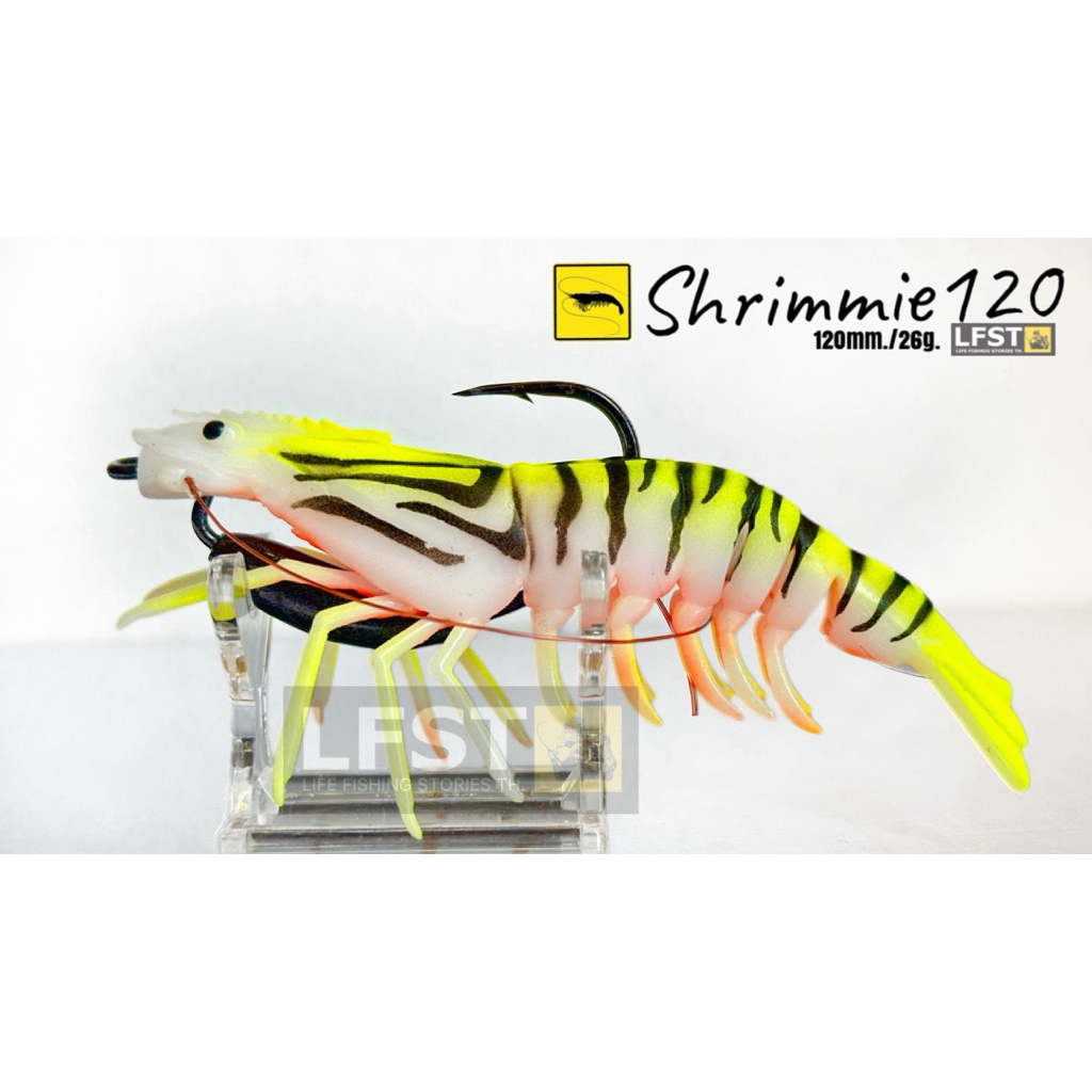 LFST Shrimmie 120 กุ้งยาง เทพชายฝั่ง - รูปที่ 2