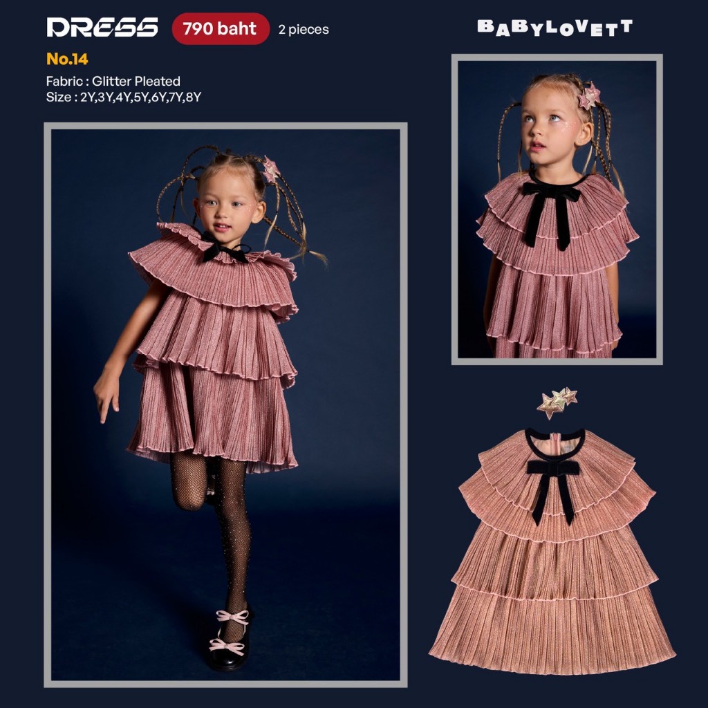 14 Santa’s Christmas in Space - Dress