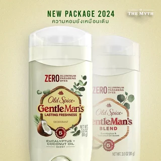 *ของแท้นำเข้าจากUSA* Old Spice Blend โรลออน กลิ่น Eucalyptus & Coconut หอมยูคาลิปตัสผสมมะพร้าว หวานสดชื่น