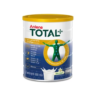 [ซื้อ 2 ฟรี 1] Anlene Total Plus แอนลีน โททอล พลัส กลิ่นวานิลลา 800 กรัม 2 กระป๋อง ฟรี! 400 กรัม 1 กระป๋อง