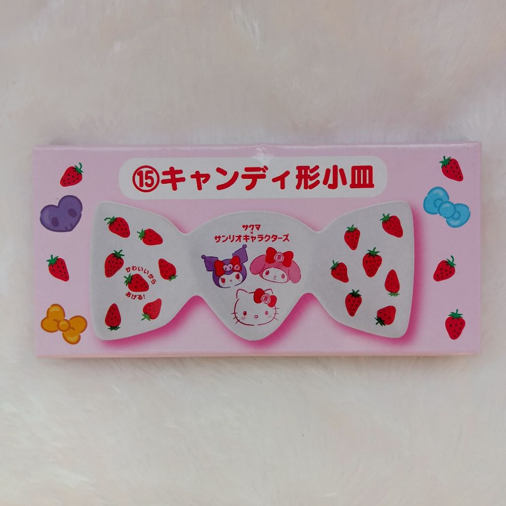 ของแท้ใหม่ 🍓จานเซรามิค ลาย Kiromi, Mymalody, Kitty~ Ichiban Kuji Sakuma x Sanrio Characters