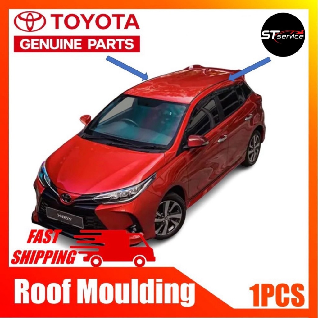 คิ้วหลังคา Toyota Yaris ซ้าย-ขวา RH / LH 75551-0D170 / 75552-0D120