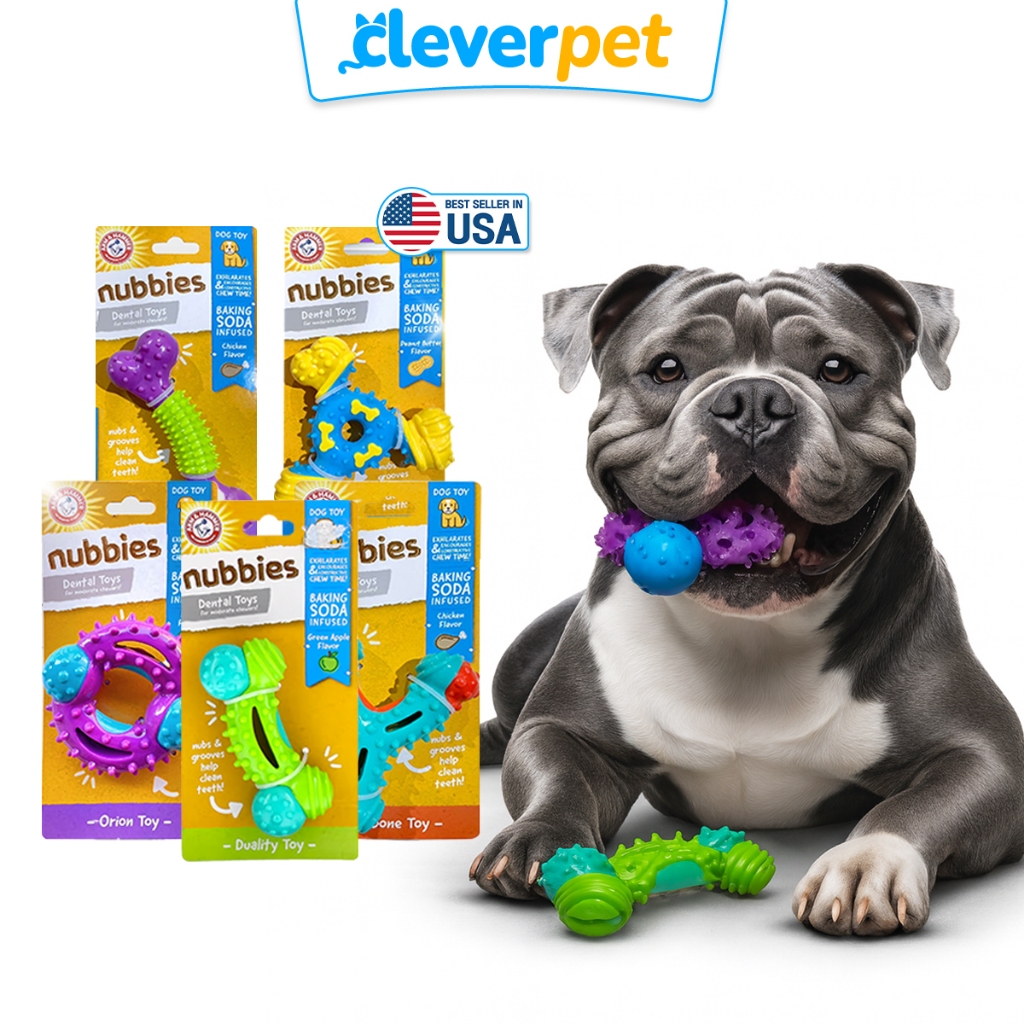 [ส่งฟรี ] ARM & HAMMER ของเล่นสุนัข ยางขัดฟัน ผสมเบกกิ้งโซดา กลิ่นหอม Dog Bone CleverPet