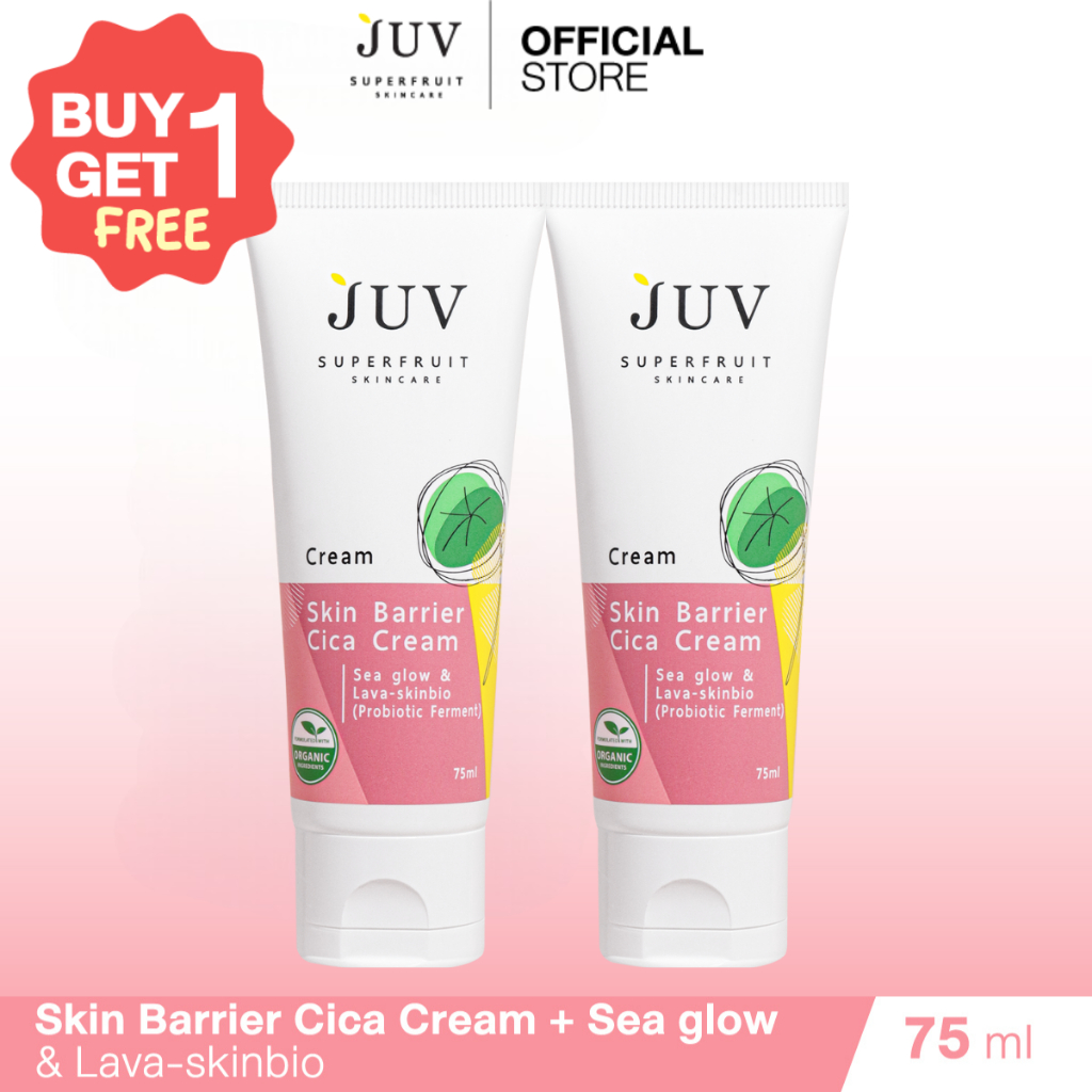 [  1 แถม 1  ] Juv Skin Barrier Cica Cream 75 ml