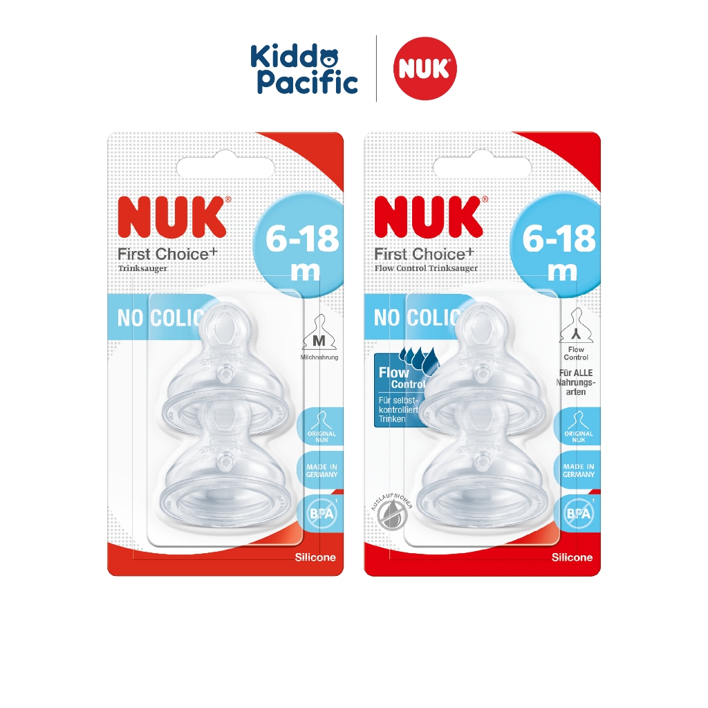 NUK PREMIUM CHOICE SILICONE TEAT จุกนมซิลิโคน
