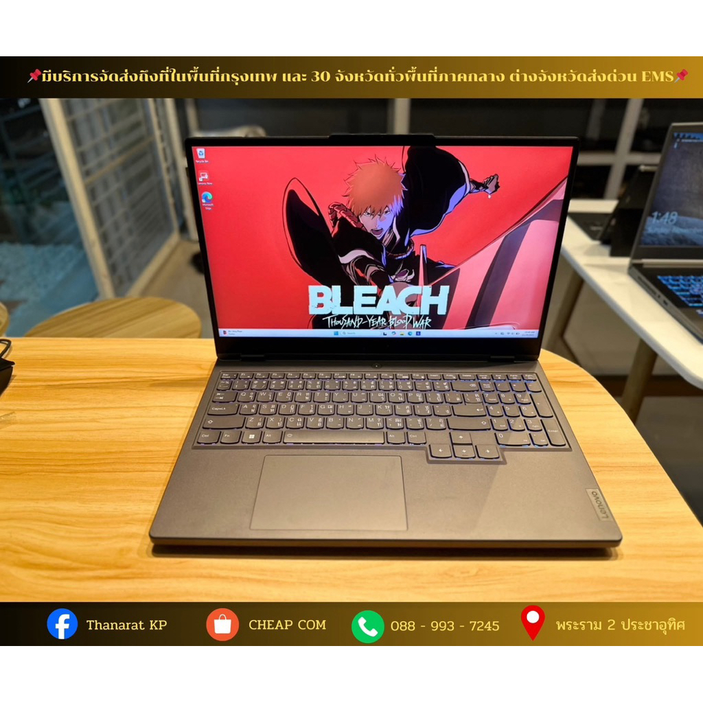 Lenovo Legion 5i 15IAH7H-82RB00Q0TA