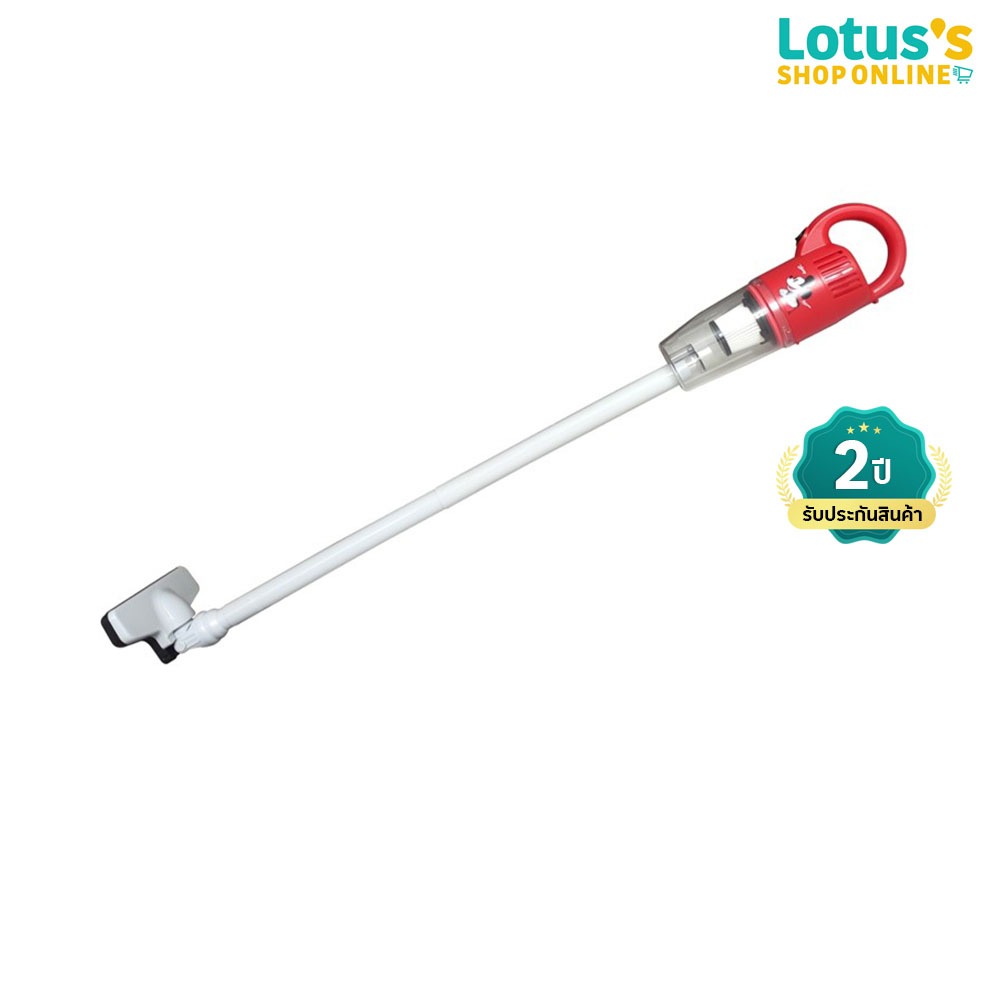 โลตัส ดิสนีย์ เครื่องดูดฝุ่นด้าม ความจุ 0.5 ลิตร สีแดง รุ่น VC-2878 RD LOTUS'S DISNEY VACUUM CLEANER 0.5 L. RED #VC-2878