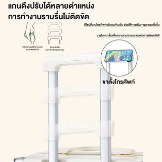 กระเป๋าเดินทาง 20/24 นิ้ว ล้อลากขึ้นเครื่องได้ มี USB ที่วางแก้ว ตะขอแขวน ABS+PC ล้อคู่ 360°