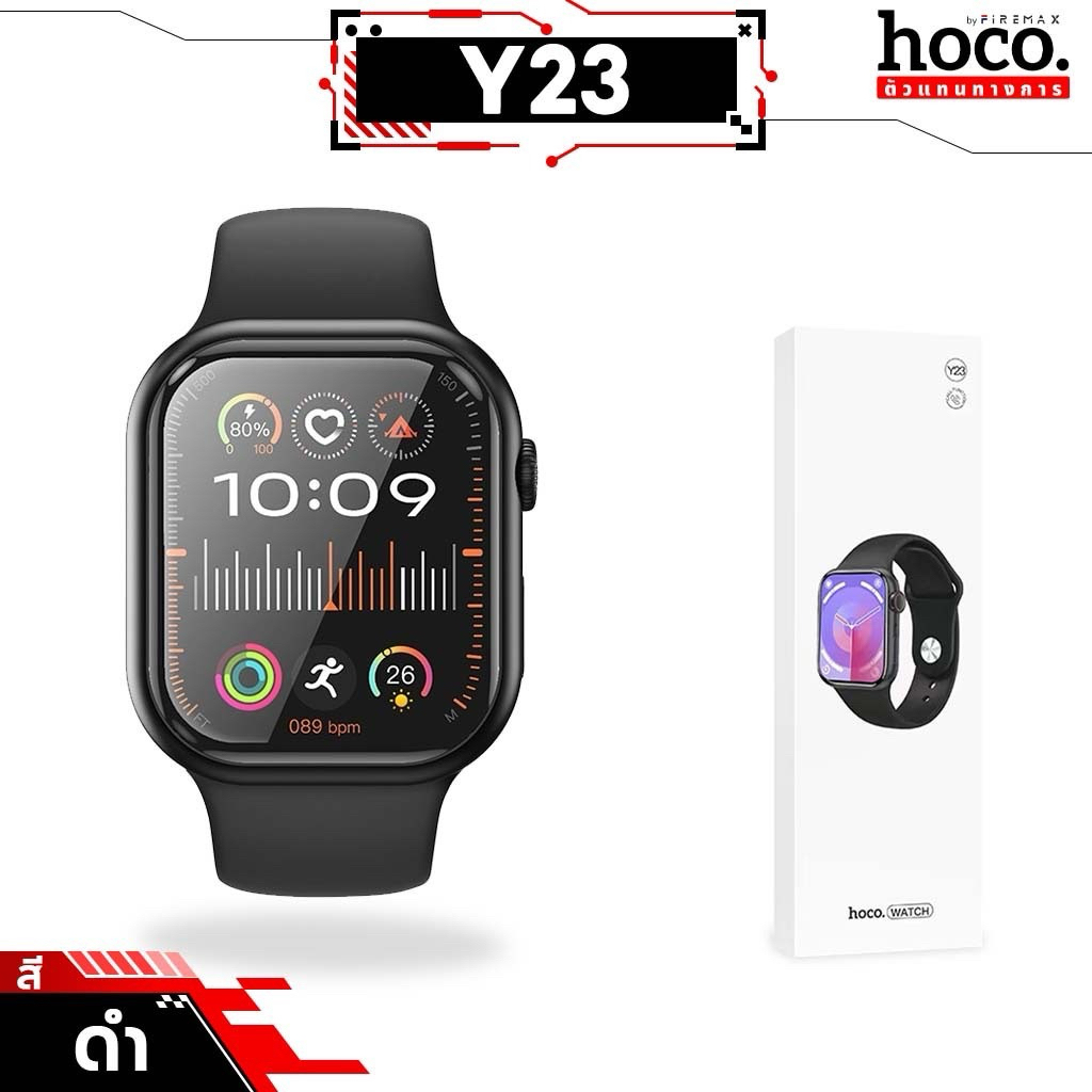 ส่งต่อ 🖤ใหม่ อุปกรณ์ครบHOCO Y23 Sports Smartwatch สมาร์ทวอทช์อัจฉริยะ รองรับการโทร กันน้ำ IP67 ฟังก์