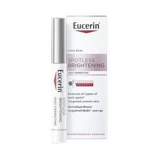 Eucerin ยูเซอริน สปอตเลส ไบรท์เทนนิ่ง สปอต คอร์เรคติ้ง 5 มล.