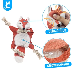 [ส่งฟรี🇹🇭] CleverPet ของเล่นสุนัข บีบมีเสียง ตุ๊กตาหมา จิ้งจอก กระรอก แรคคูน Animal Dog Toy