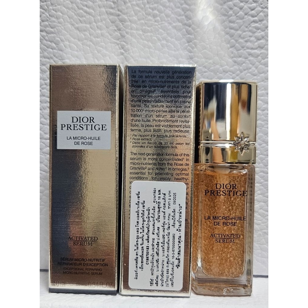 Dior Prestige  Advanced Serum 5,10ml ฉลากไทย
