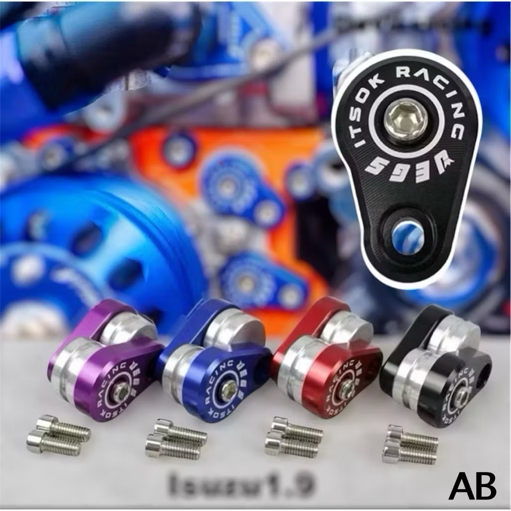 อุดตาน้ำหน้าเครื่อง บน-ล่าง 1.9 ปี 2016–2024 ISUZU ตรงรุ่น